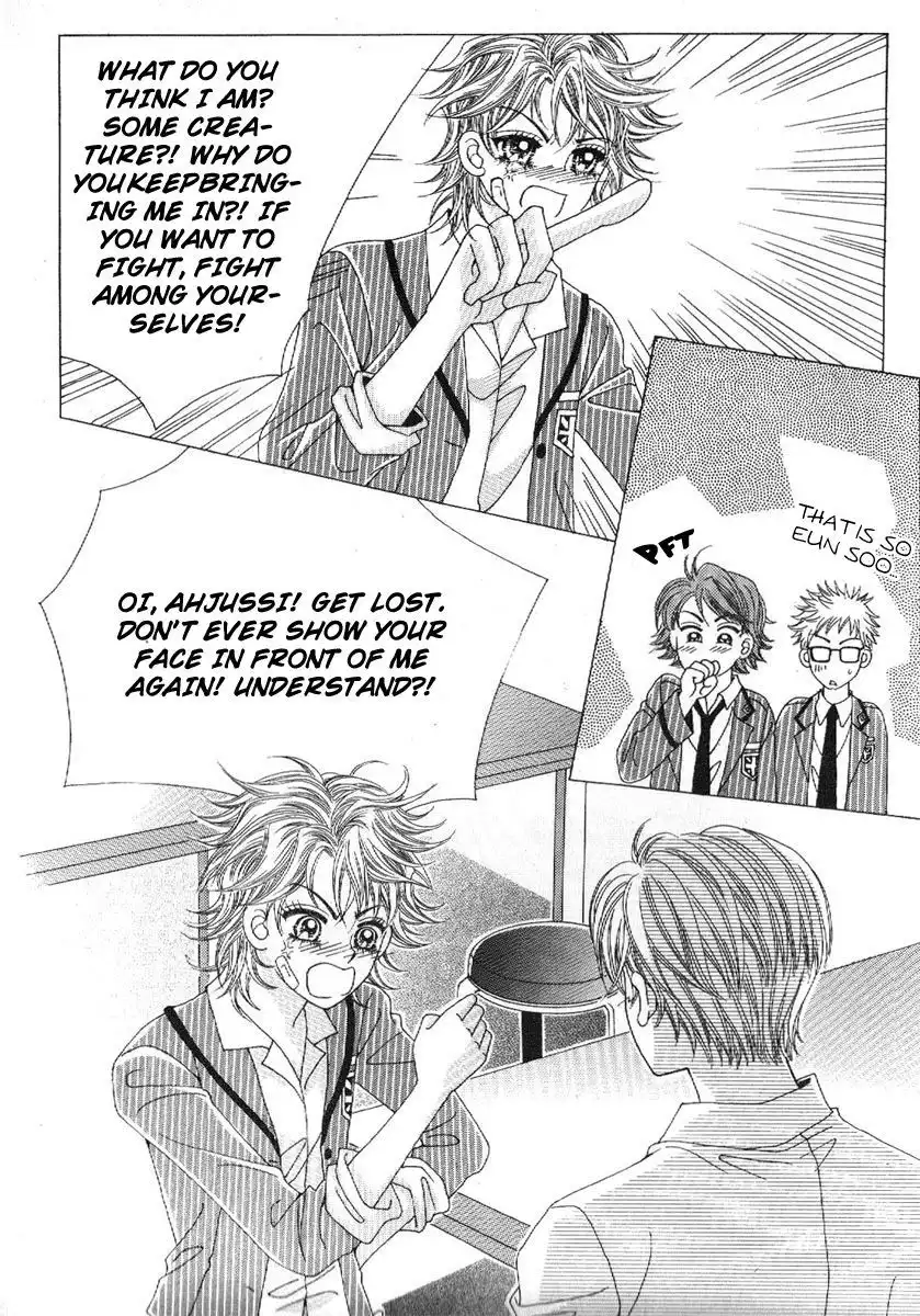 Boy of the Female Wolf Chapter 75 18